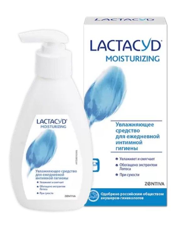 фото упаковки Lactacyd Moisturizing Средство для интимной гигиены увлажняющее