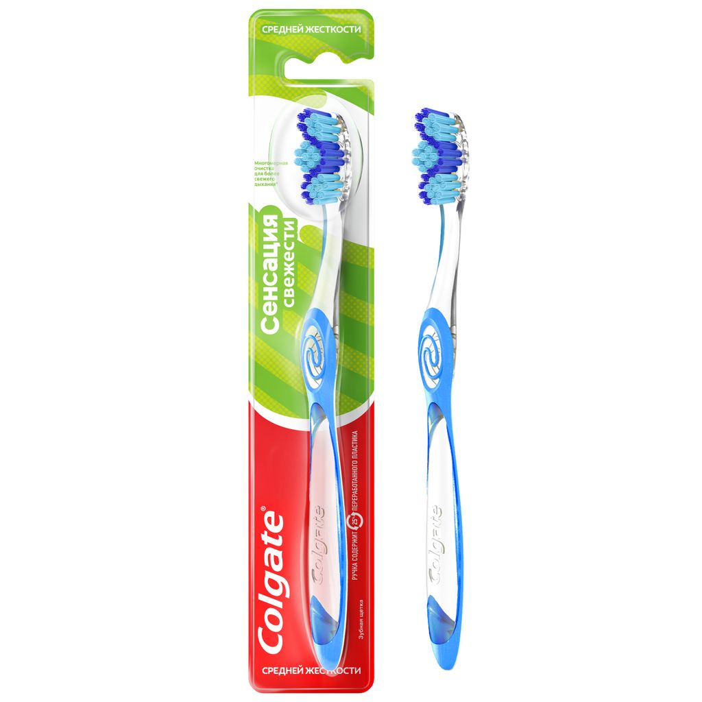 Colgate Зубная щетка Сенсация свежести, цвета в ассортименте, средней жесткости, 1 шт.