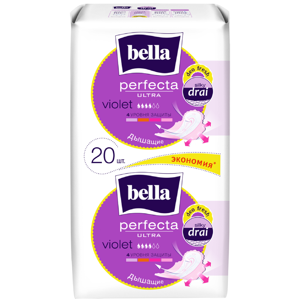фото упаковки Bella Perfecta Ultra Violet Deo Fresh прокладки супертонкие