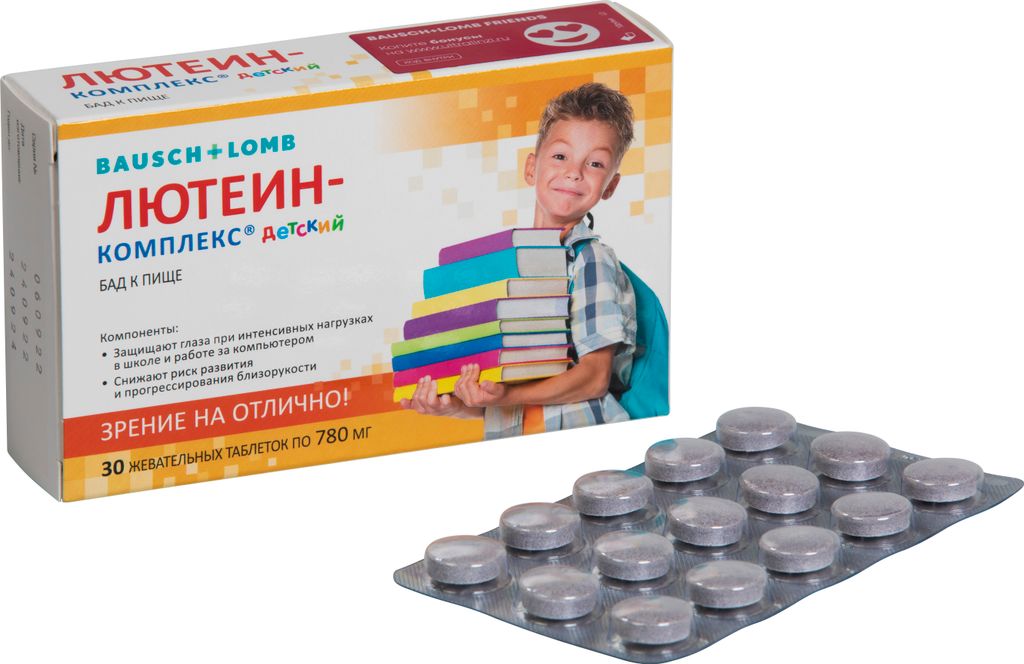 Лютеин-комплекс детский, таблетки жевательные, 30 шт.