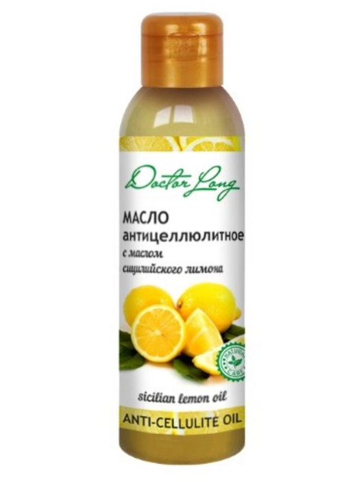 Dr long масло антицеллюлитное, с маслом сицилийского лимона, 100 мл, 1 шт.