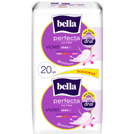 Bella Perfecta Ultra Violet Deo Fresh прокладки супертонкие, прокладка, 20 шт.