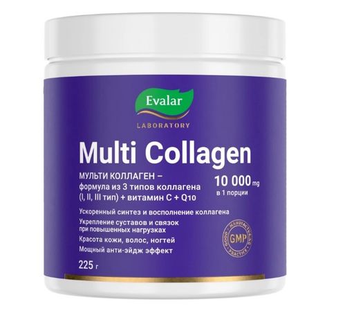 Multi Сollagen Мульти Коллаген, порошок для приготовления напитка, 225 г, 1 шт.