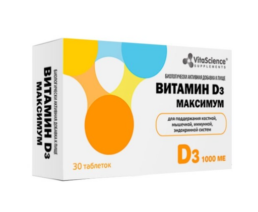 Vitascience Витамин Д3 Максимум, 1000 МЕ, таблетки, 30 шт.