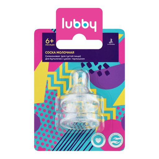 Lubby Соска силиконовая для каш, арт. 4664, для детей с 6 месяцев, 2 шт.